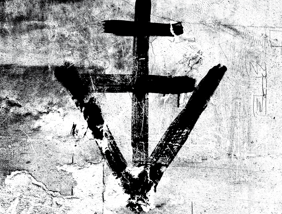 L'Elysée ajoute une croix de Lorraine à son emblème - Le Parisien