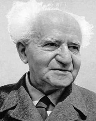 David BEN GOURION