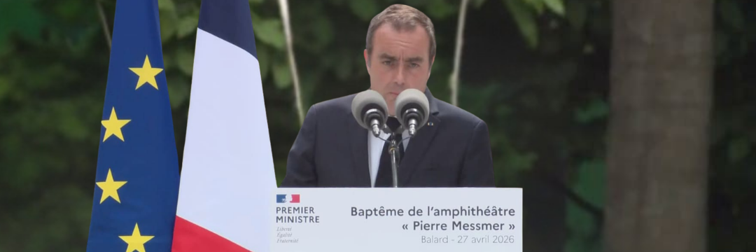 Sébastien Lecornu à l'inauguration de l'amphithéâtre Messmer.jpg